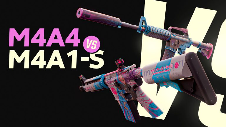 M4A4 เปรียบเทียบกับ M4A1-S: อะไรดีกว่าใน CS2?