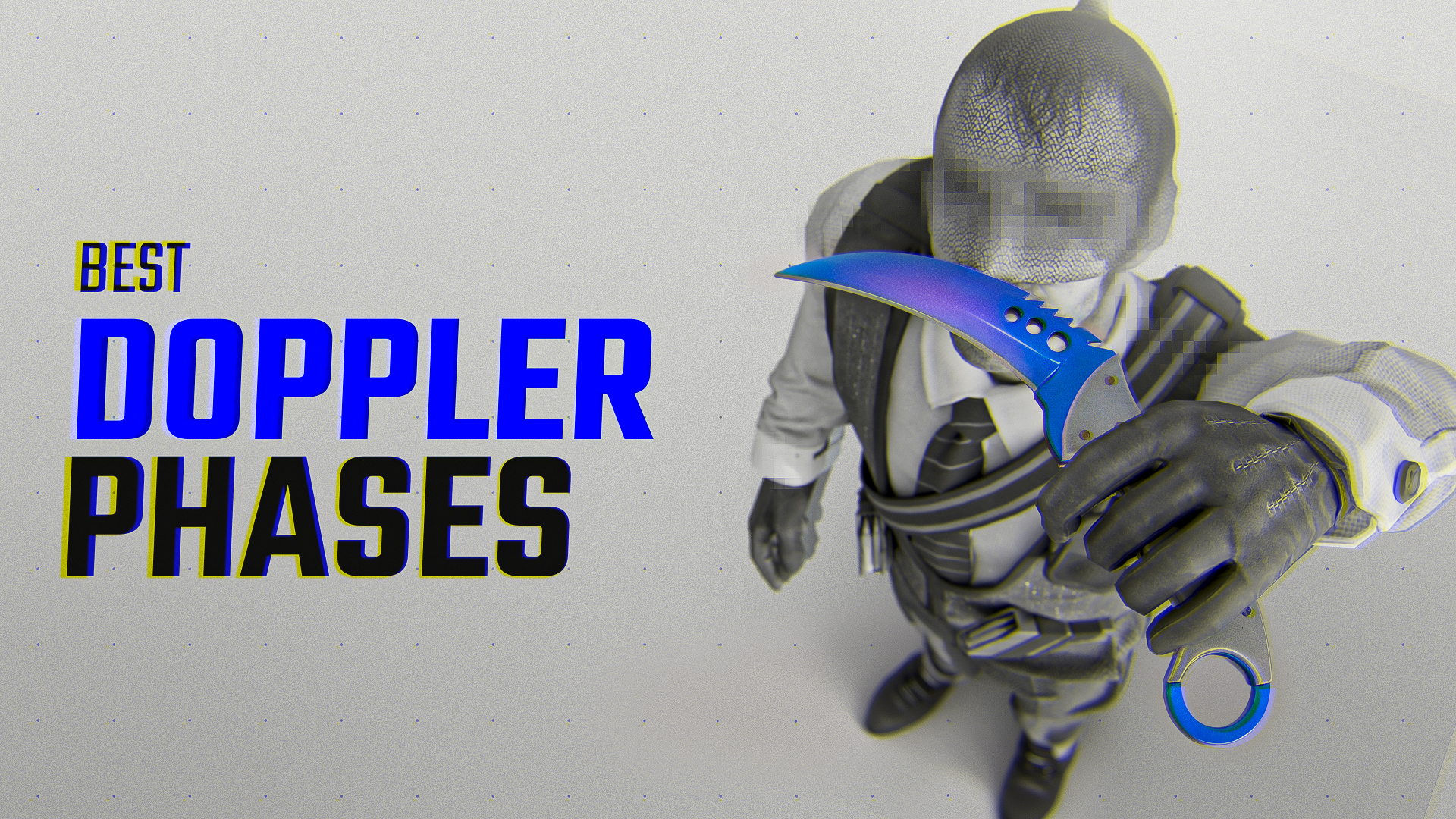 CS2의 도플러 등급: 전체 가이드(칼 및 가격)