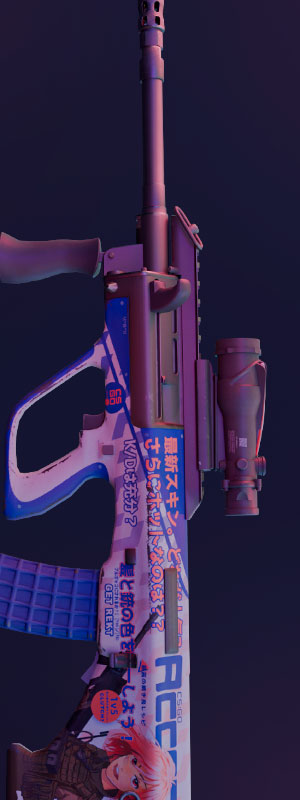 Le migliori skin CS2 AUG in tutte le fasce di prezzo [2026]