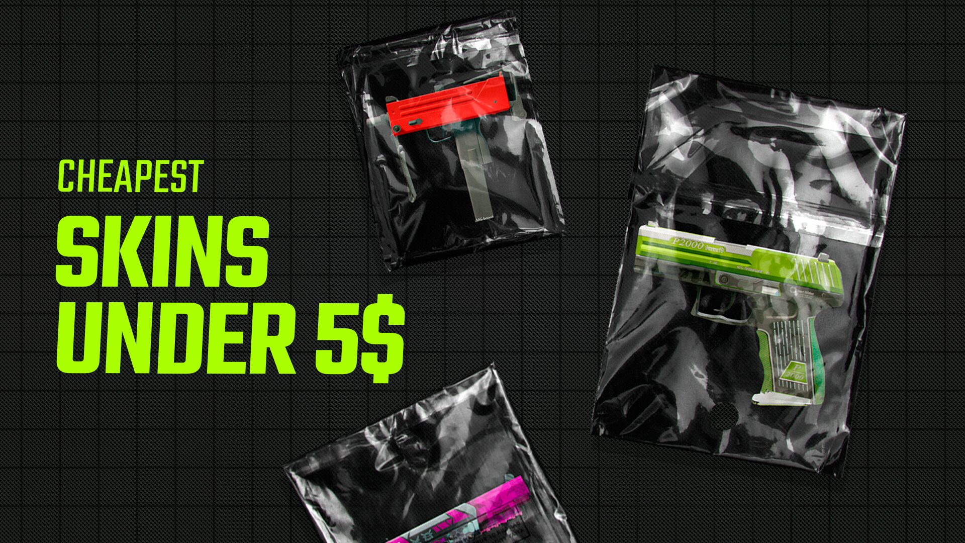 สกิน CS2 ที่ถูกที่สุดต่ำกว่า $5: รายการที่ครบถ้วน [2026]