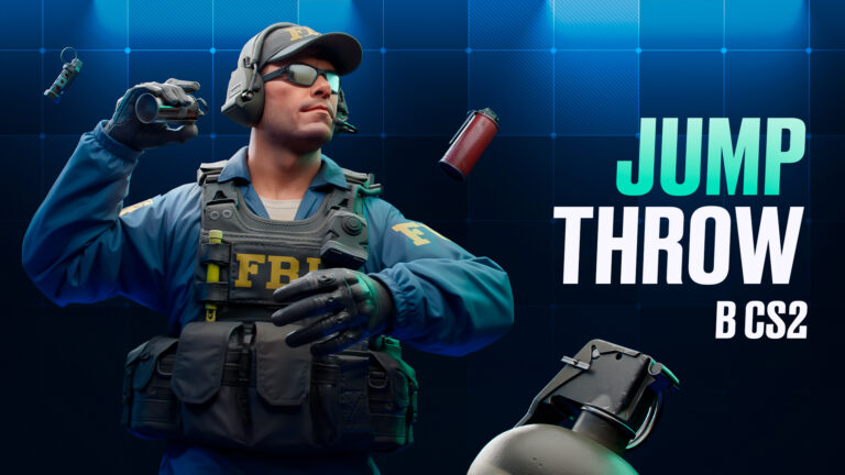 Jump Throw в CS2: Доступные способы (2026)