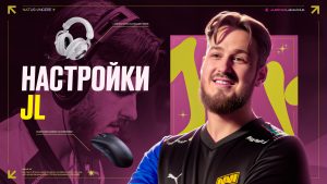 Skin.Club Team