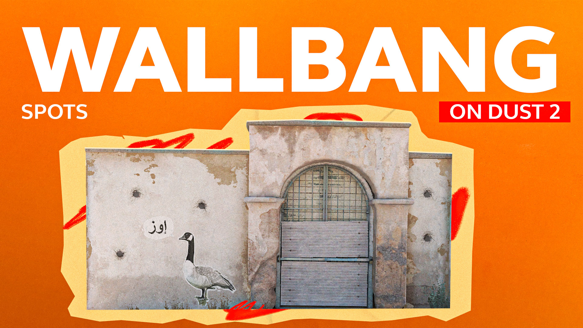 Best Wallbang Spots on Dust2: The Ultimate Guide [2026]