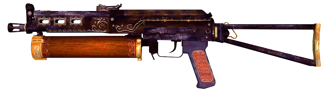 PP-Bizon | Antique