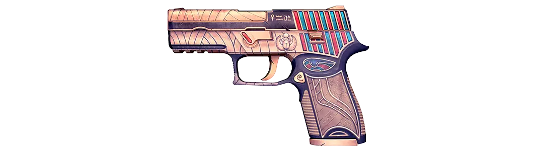 P250 | Apep&rsquo;s Curse