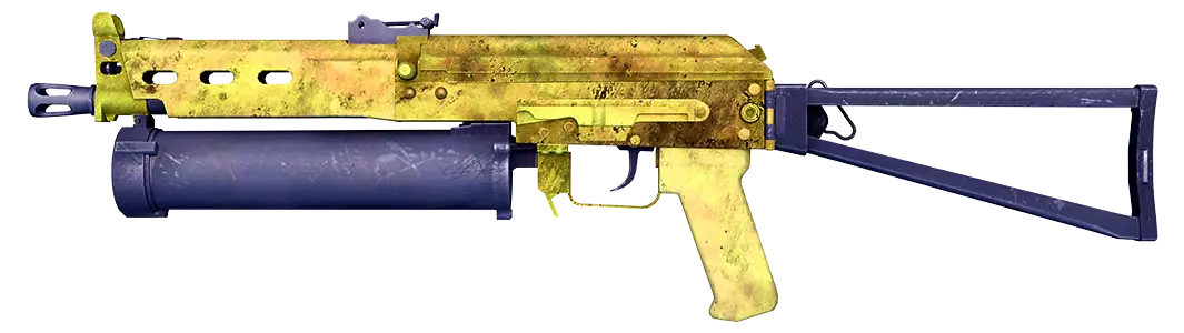 PP-Bizon | Brass