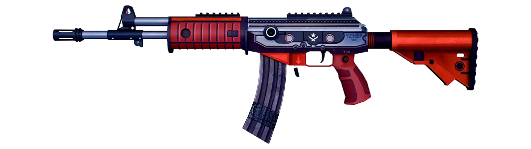 Galil AR | Firefight