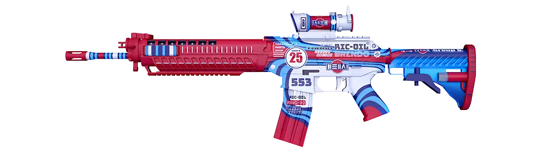 SG 553 | Integrale