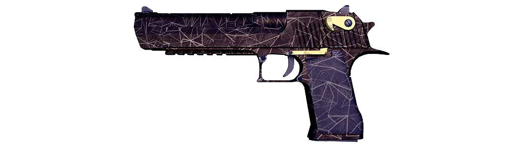 Desert Eagle | Meteorite