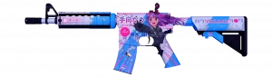 prize item