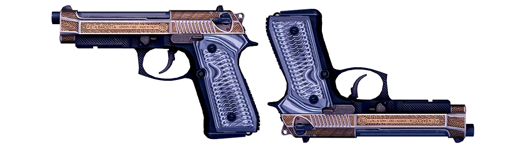 are decorated with white and yellow metal plates engraved with a wavy pattern.