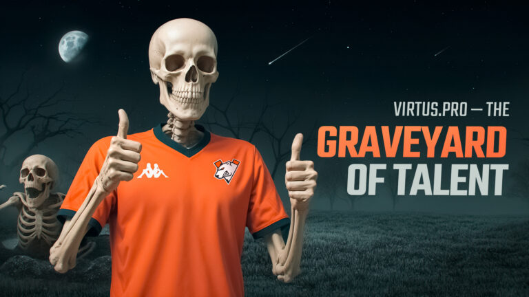 Virtus.pro &mdash; The Graveyard of Talent