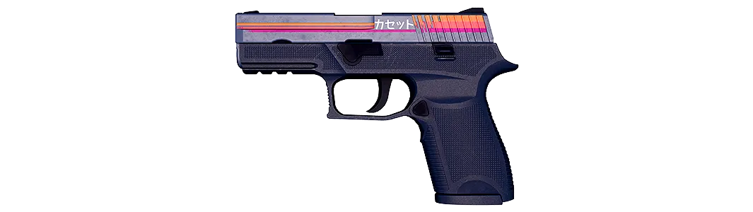 P250 | Cassette