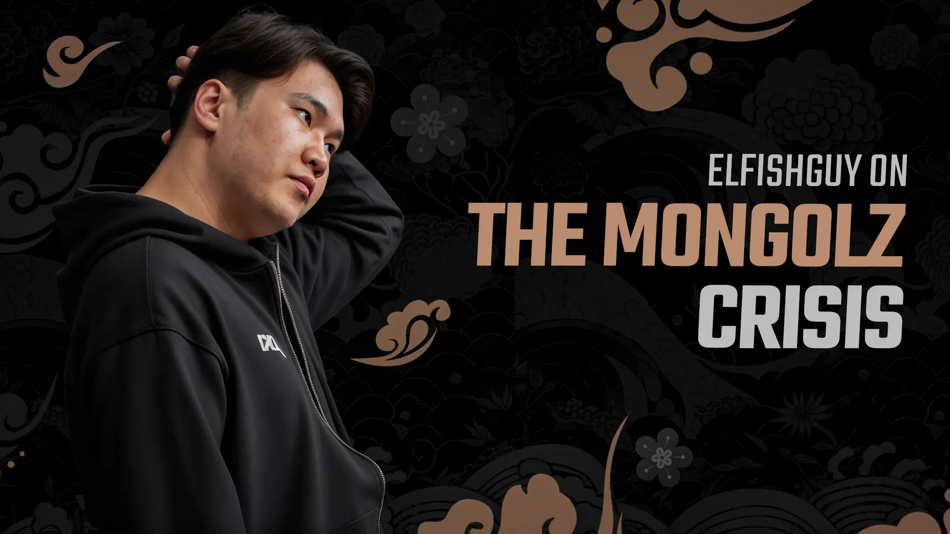 Elfishguy on The MongolZ Crisis: Has Mongolia&rsquo;s Best Team Reached Its Peak?